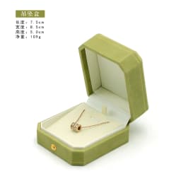 Green Ring Holder Jewelry Storage Case Pendant Box Accessories Necklace Bracelet Bangle Packaging