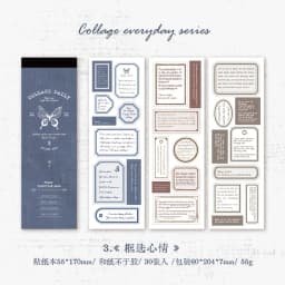 30pcs/lot Kawaii Stationery Stickers collage routine Junk Journal Pet stickers Planner Decorative stickers