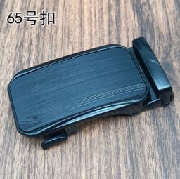 New Men's Alloy Automatic Buckle Belt High Quality Golden Buckle Business Casual Width 3.5cm Belts (Only Can Match Our Belt)