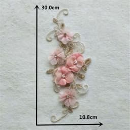 1 piece for sale lace chest decoration 3D three-dimensional flower sequin embroidery DIY clothing craft supplies accessories