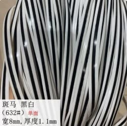 10 Meters PE Wood Color PE Flat Gradient Synthetic Rattan Material Weaving Plastic Cane For Outdoor Chair Table Basket