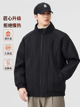 DUKEEN Men's Winter Padded Bomber Jacket Stand Collar Windproof Casual Coat Loose Fit Warm Streetwear Jacket