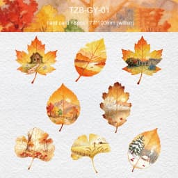 JIANWU Leaf Viewing Series Vintage Maple Leaf Scene Landscape Material Collage Scrapbook Sticker Creative DIY Journal Stationery