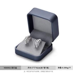 Oirlv Jewelry Box Organizer Set Velvet Boxes with Add logo for Necklace box/Ring box/Earring box Storage & Showcase for Jeweler