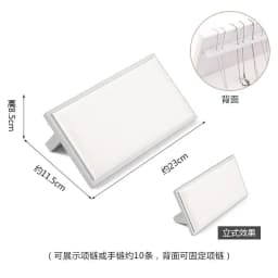 Champagne White Display Case Necklace Rack High-End Jade Jewelry Display Props Counter Display Crystal Exhibition Stand