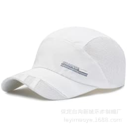 Summer Thin Men's Breathable Baseball Cap Sweat-Absorbing Net Hat Outdoor Sunscreen Adjustable Fishing Cap