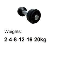 Adjustable Dumbbell Handle 4kg Increase 5LB Increase and 2kg Increase Selector