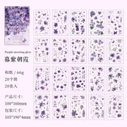 20 Sheets/pack Flower Images Die-cut Washi Sticker Book Watercolor Painting Plants Scrapbooking Creative Journal Collages