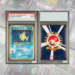 DIY Proxy PTCG Graded Collection Card Mew Vmax Secret Sword&shield Fusion Strike 269/264 English GEM MT10 Holographic Label Gift