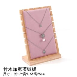 New Solid Wood Pink Velvet Jewelry Display Stand Ring Earrings Bracelet Necklace Watch Pendant Storage Display Stand
