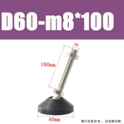 1Pcs M8 M10 M12 M16 M20 M24 304 Stainless Steel Nylon Universal Foot Cup Adjustable Support Feet D40-D100 Rotatable Foot Pad