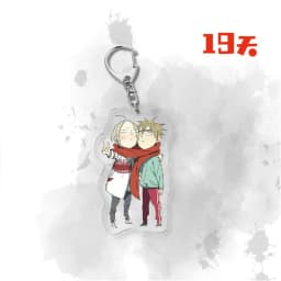 Anime 19 Days Keychain Old Xian BL Mo Guanshan He Tian Jian Yi Manga Youth Figure Pendent Key Chain Cosplay Pendant Jewelry Gift