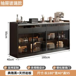 Modern Sideboard Cabinet With Glass Door Buffet Storage Cabinet With Drawers Kitchen Dining Living Room Furniture Coffee Bar