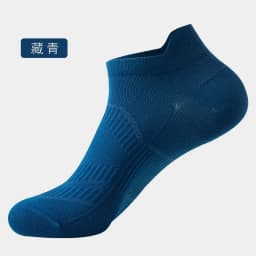 5 Pairs Professional Thin Anti-slip Breathable No Sweat Sports Socks Marathon Basketball Running Socks Athletic Men Women