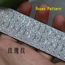 1Pc Damascus Steel Knife Blade Blank - Heat Treated Forging & Grinding Sandwich Steel Billet DIY Handmade Knife Making Material