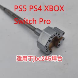 Joystick soldering iron tip Heating mold for Xbox ps4 ps5 switch pro Xbox360 controller joystick Disassembly repair tools