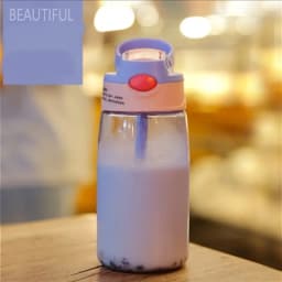 Children's Plastic Water Cup, Straw Cup, Duckbill Portable Creative Adult Male And Female Student Baby Cute Cup