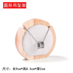 Wooden High-end Jewelry Display Rack Ring Storage Tray Necklace Bracelet Display Props Jewelry Display Tools