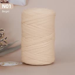 1PCS Woven Fabric Knitted Yarn Used For Hand Made DIY Bags Blankets Cushions Dolls Handicraft Crochet Projects