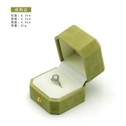 Green Ring Holder Jewelry Storage Case Pendant Box Accessories Necklace Bracelet Bangle Packaging