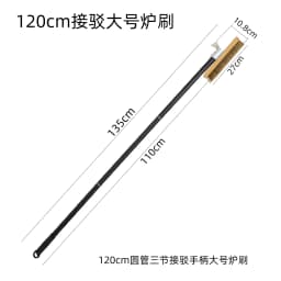 Pizza Oven Brush Copper Stove Brush Bristle Brass Wood Long Handle Grill Cleaning Oven Brush for Small Oven Kitchen Tool