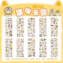 10pcs/package Cartoon Animals Stickers Decorative Scrapbook Diary Background Paper DIY Garbage Magazine Diary Stationery