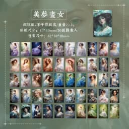 50 Sheets/pack Classical Retro Beauty Scrapbook Journal Diary DIY Paper Stickers Decorative Collages Material