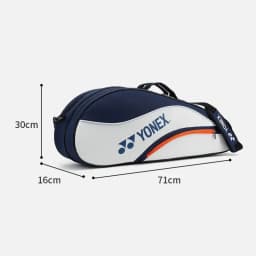 YONEX Professional Yonex Racket Bag Holds Up To 4 Badminton Rackets Sports Handbag With Shoe Compartment For Women Men