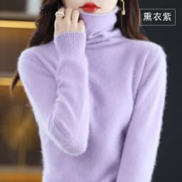 Autumn and Winter 2022 Women's High Neck Pullover 100% Pure Mink Cashmere Sweater Knitted Soft Fashion Women's Clothing