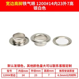 100 set Metal High Grommet Eyelets with Washer Shoes Assortment Kit, Hole Self Backing Eyelet for Bead Cores, Clothes,Bag ,Paper