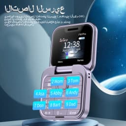 SERVO I16PRO 2G GSM Dual SIM Flip Mini Mobile Phone Auto Call Record Speed Dial Magic Voice FM Radio Small Fold Telephone Type-C