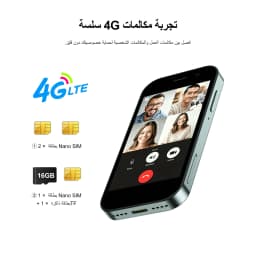 SERVO KING9000 4G Mini Smartphone Android 10 2GB 16GB Dual SIM Face Unlock GPS WiFi Play Store 3.0" Pocket Unlocked Mobile Phone