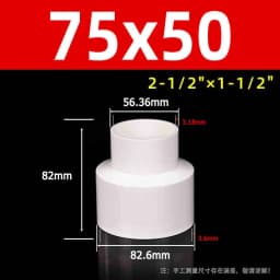 1-10pcs 20/25/32/40~315mm White PVC Straight Reducing Connector Water Pipe Fitting Garden Irrigation Water Tube Aquarium Adapter