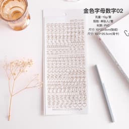 1 Pcs Waterproof Durable Korean Golden Silver English Letter Digital Stickers diy Label for Photos Albums Decoration