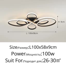 Modern Floor LED Ceiling Light Remote Control Nordic Ceiling Lamp For Living Room Bedroom Dining Room Home Indoor Lighting Decor