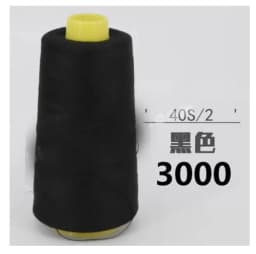 Wholesale Sewing Thread 3000 Yards / 402 Polyester High Speed Copy Line Sewing Thread / Sewing Machine Thread - Best