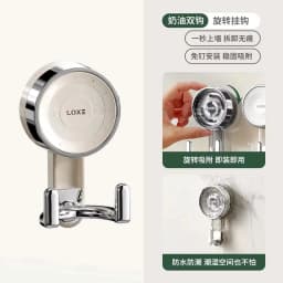 1/4/8pc Suction Hooks Strong Vacuum Power Traceless No-Drilling Adhesive Hooks for Home Bathroom Kitchen Door Back and Toilet