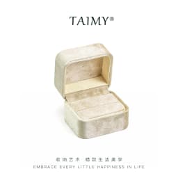 TAIMY Engagement Ring Box Single Slot Ring Boxes Velvet Portable Jewelry Bearer Holder for Proposal Wedding Ceremony Custom Logo