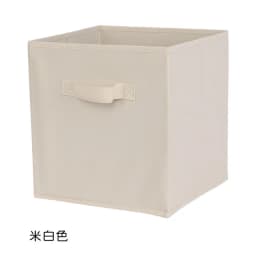 Non Woven Fabric Storage Bin Cabinet Drawer Organization, Home Supplies Clothing Underwear Storage Box, Kid Toy Storage Organize