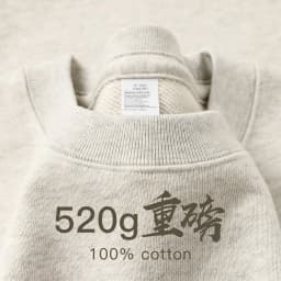 High Quality Oat Gray 520G Heavy Terry Cloth Crew Neck Sweater Men's Simple Loose Top Women sweatshirts