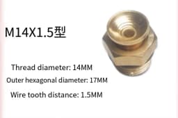 10PC Inflatable Air Nozzle Shafts Pneumatic Accessory Set Expanding Valve Air Nozzles for DIY Inflatable Projects