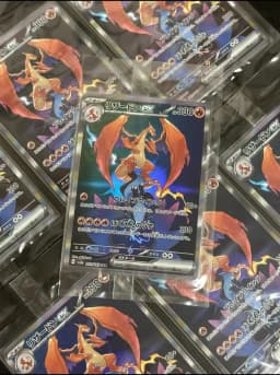 Diy Self-control Card Anime Collection Cards Gift Toys