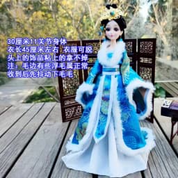 30cm Doll Full Set 1/6 Ancient Costume Clothing Bjd Doll Change Up Diy Girl Toys Dress Up Fashion Play House Birthday Gift