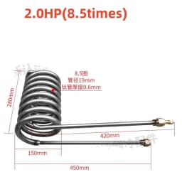 1PCS Titanium Tube Coil Evaporator for 1P 1.5 2 2.5 3 5P Aquarium Chiller Heat Exchanger Fish Tank in Seafood Pond