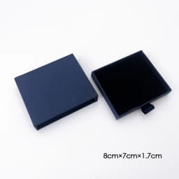 EMANCO (Customized Logo Box) 1.7CM Gift Box for Amazon Support Wholesale and Direct Shipping Contact Seller Factory Direct