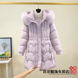 Winter Thickened Large Fur Collar Detachable Hat Cotton Jacket Loose Waist Cotton Padded Mid-Length Downless Women's Coat