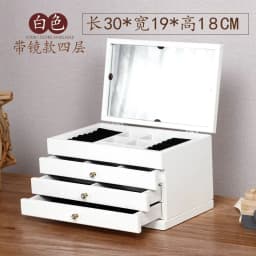 Big Size Wood Jewelry Storage Box Drawer Ring Necklace Jewelry Boxes Organizer Case Earrings Display Bangles Tray Accessories