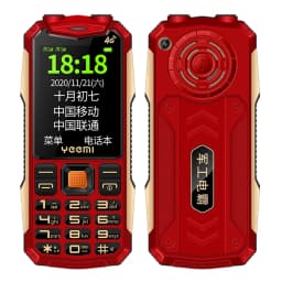 YeeMI K1+ 4G Rugged Waterproof Full Band Feature Phone 2.4Inch SOS Button Big Loudspeaker LED Light 1500mAh Battery Mobile Phone