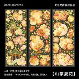 3 Sheets/pack Sky Light Flower Shadow Series 3D Color Hot Gilding PET Stickers China Retro Plants Scrapbook Decorations