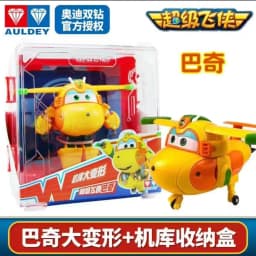 Auldey Original Super Wings Big Wing STEGO Dinosaur Mega Transformation Toy - Kids Robot Firefighter with Hangar Christmas Gift